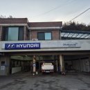 안면점현대자동차 이미지