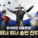 주식회사 꿈꾸는사람들