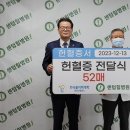 웅상센텀힐병원 CNB뉴스