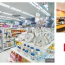 해밀중학교 이미지