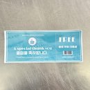 범일중학교 이미지