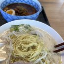 쿠지라 - 중구 학성로 85-2 | [세종·부강] 라멘 맛집 ‘멘야 쿠지라’ 내돈내산 후기