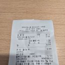 란콰이펑누들롯데피트인