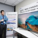 (주)스카이라이프티브이 이미지