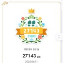 처갓집 양념치킨 문정점 이미지