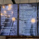 여헌로-1 이미지