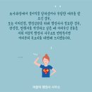 퍼블릭행정사사무소 이미지