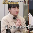 돈백꽃서귀포점 이미지