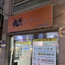 유성엘로리실용음악학원 이미지