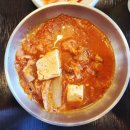 송산동 입구 | 송산동 맛집 가족 외식으로 좋았던 강경불고기 의정부본점