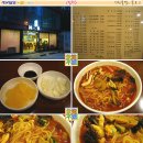 림천 이미지