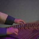 가야금(소수정예) 이미지