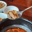 동래정(김포풍무점)