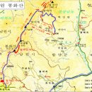 5/4 제261회 전북 남원 봉화산 (919.8m) 철쭉제 정기산행 이미지
