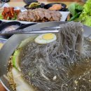 복사골식당 - 부천시 원미구 도당동 | 복사골식당
