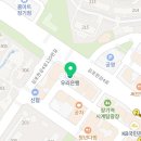 하나헬스스포츠프라자