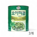 진양식당 쇼핑하우