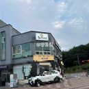 천계산장신대점 이미지