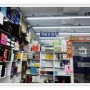 종로5가미래약국 이미지