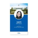 엘피파트너스
