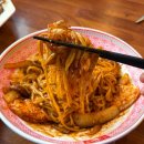 보배반점(센텀점) | 보배반점 경북영천점ㅣ영천맛집 영천중국집 크림짬뽕 중화비빔면 짬뽕 탕수육 솔직후기