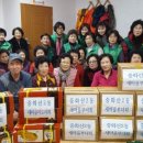 중화산2동 주민센터 이미지