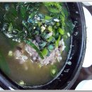 황금고디탕 이미지