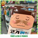 부라보성형외과의원