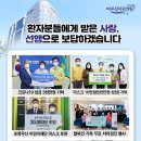 바른길치과의원 이미지