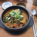 양평해장국중화산 이미지