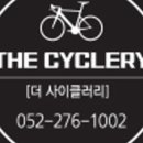 스로우1002