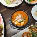 구테이블 네이버블로그
