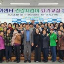 요가교실 이미지