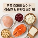 바로필라테스 - 김포시 태장로 820-26 | 바로필라테스