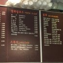 샌드리치 이미지