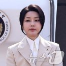 &#39;도이치&#39; 불기소 결정서 보니…검찰 &#34;김여사 주장 부합&#34; 12번 반복 이미지