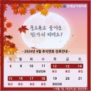 연세행복치과의원 이미지