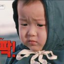 에핑 이미지