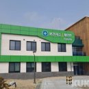 해안면보건지소 이미지