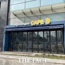 서희주유소 이미지