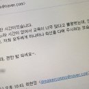 한결컨설팅 - 영등포구 양평로 77 | 한결컨설팅