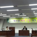 송경종 이미지