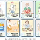 서신도서관4층