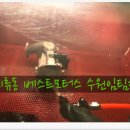 클리닝_DPF클리닝_브라운가스시공_연료필터교환[수원수입차정비/세류동카센터/푸조수리전문]수원임팀장