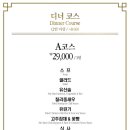 홍푸 이미지