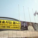 명품 악극 불효자는 웁니다 이미지