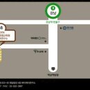 코엔디자인 - 남구 | 코엔디자인