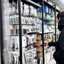 신림동주민센터 주변 이미지