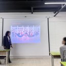 청년도전 지원사업 울주 금융 기초 교육 다녀왔어요