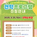 속초시립도서관 이미지